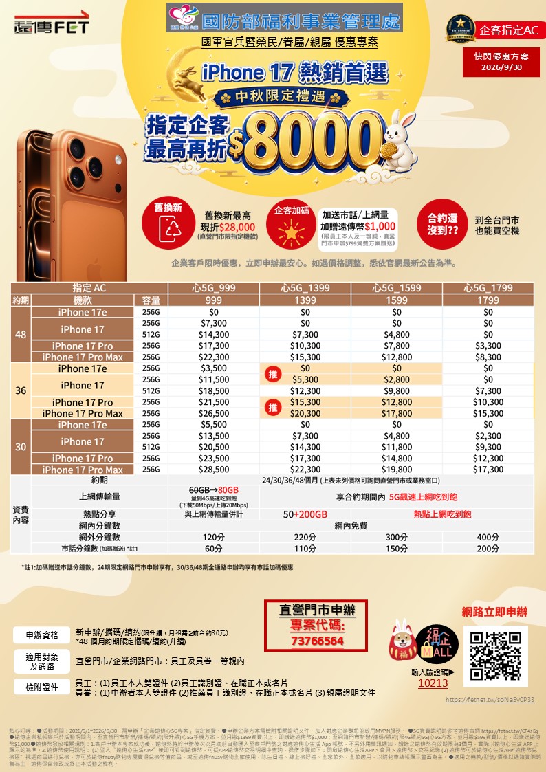 投影片4.JPG