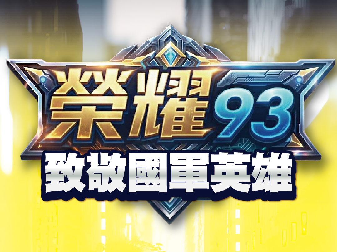 09月小格banner.jpg
