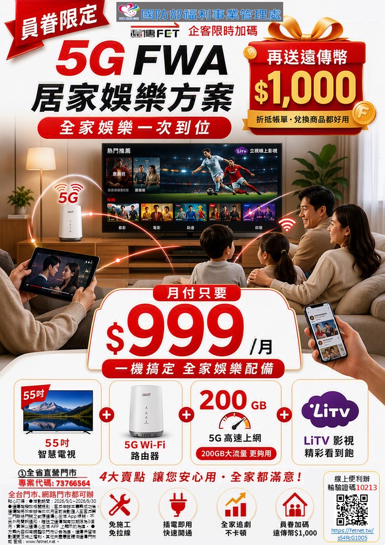 投影片10.JPG