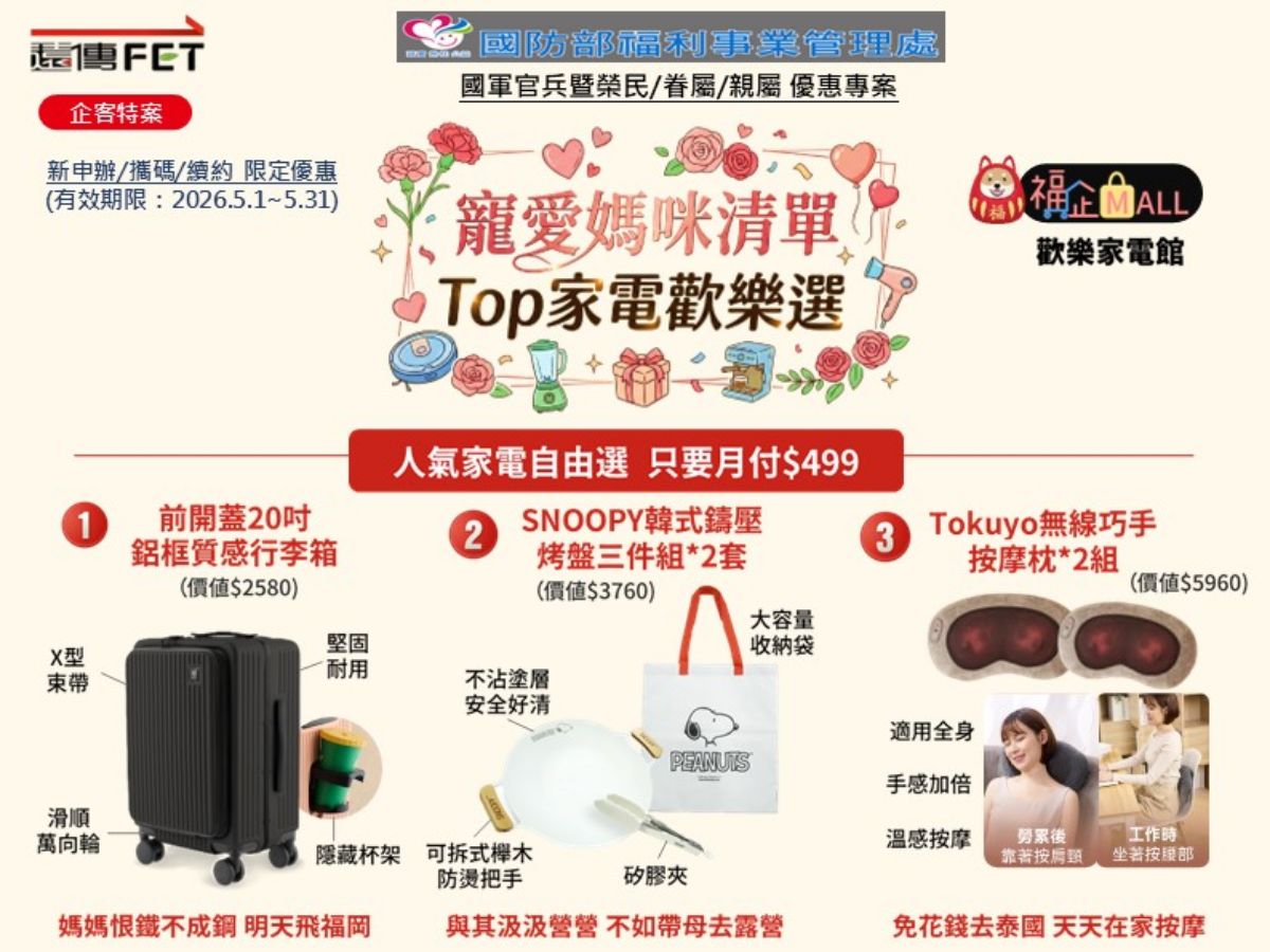 投影片11.JPG