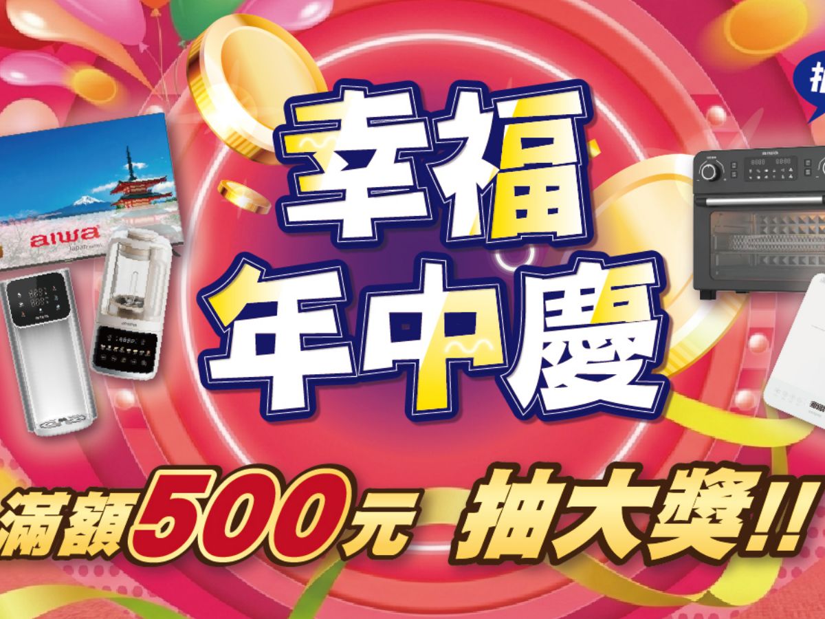 07電商網頁banner.jpg