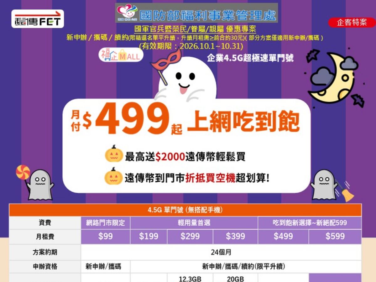投影片2.JPG