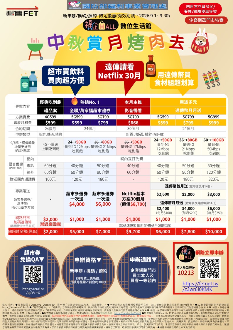 投影片11.JPG