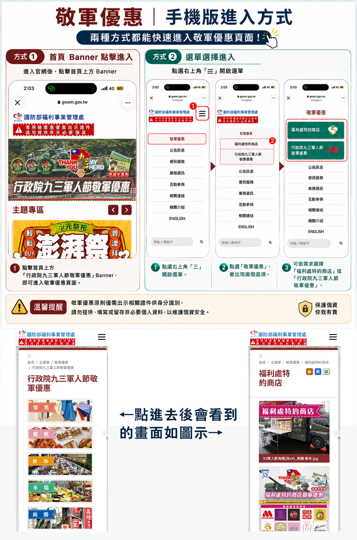 ChatGPT-Image-2026年9月2日-下午02_37_21.jpg