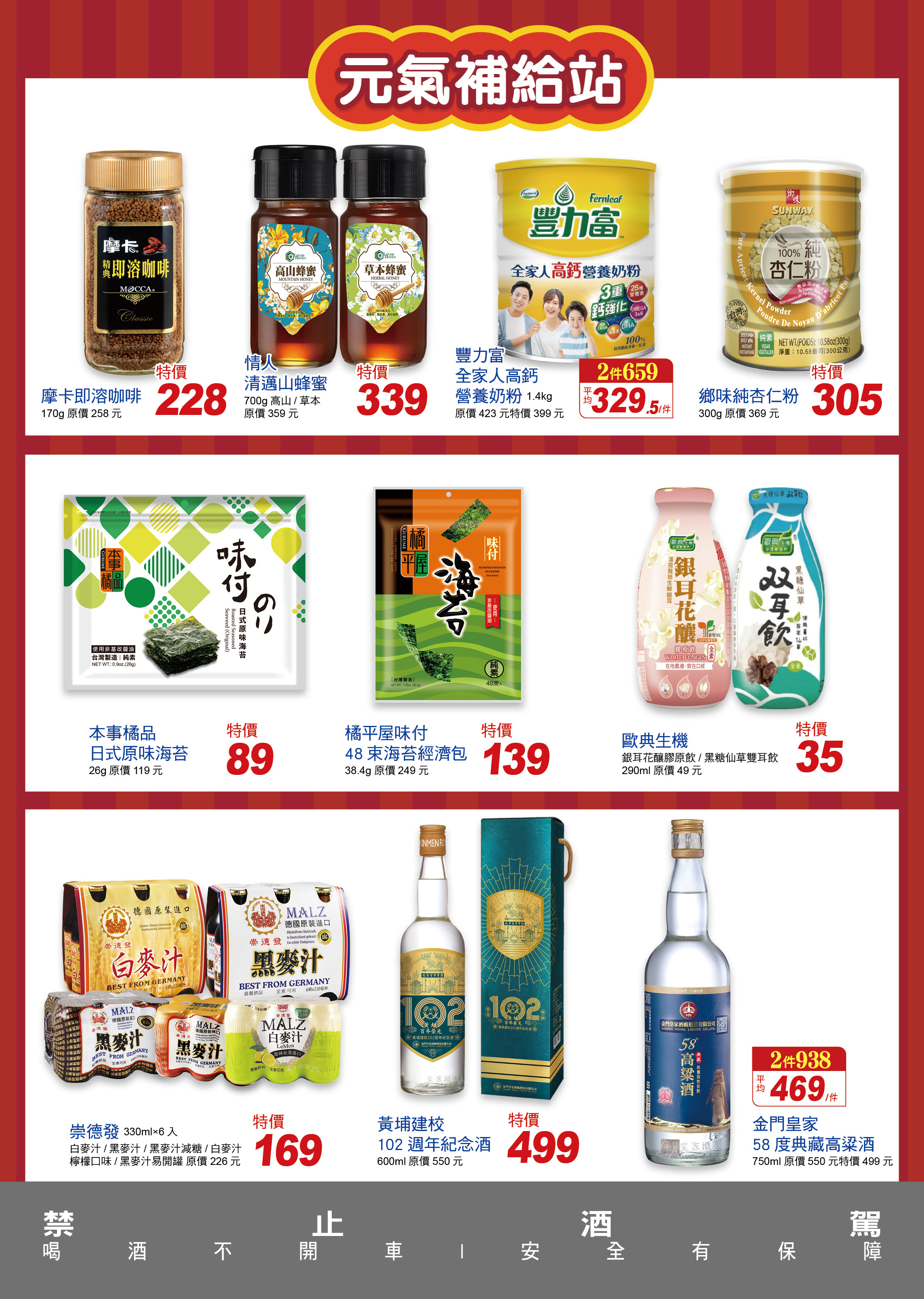 餅乾05.jpg