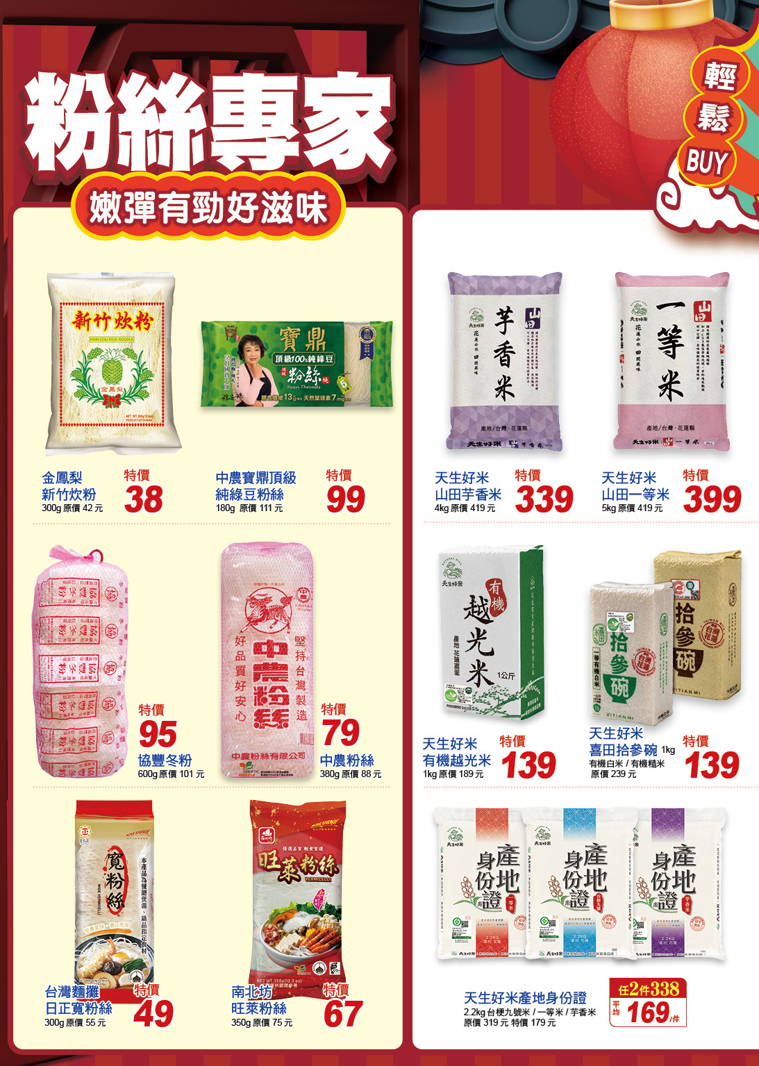 米01.jpg