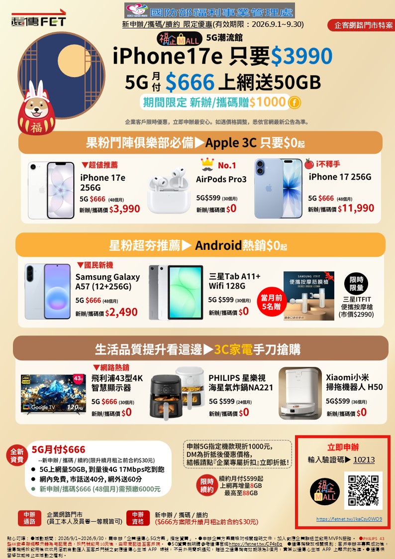 投影片12.JPG
