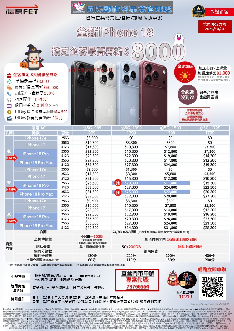 投影片4.JPG