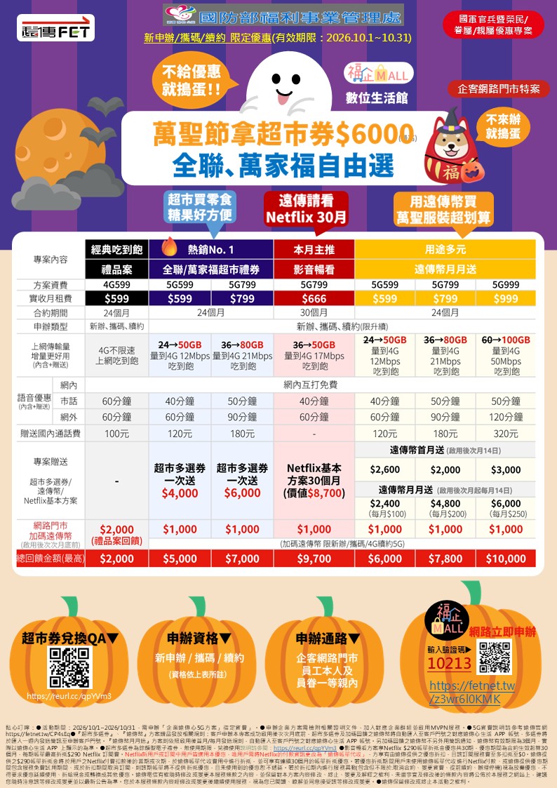 投影片3.JPG