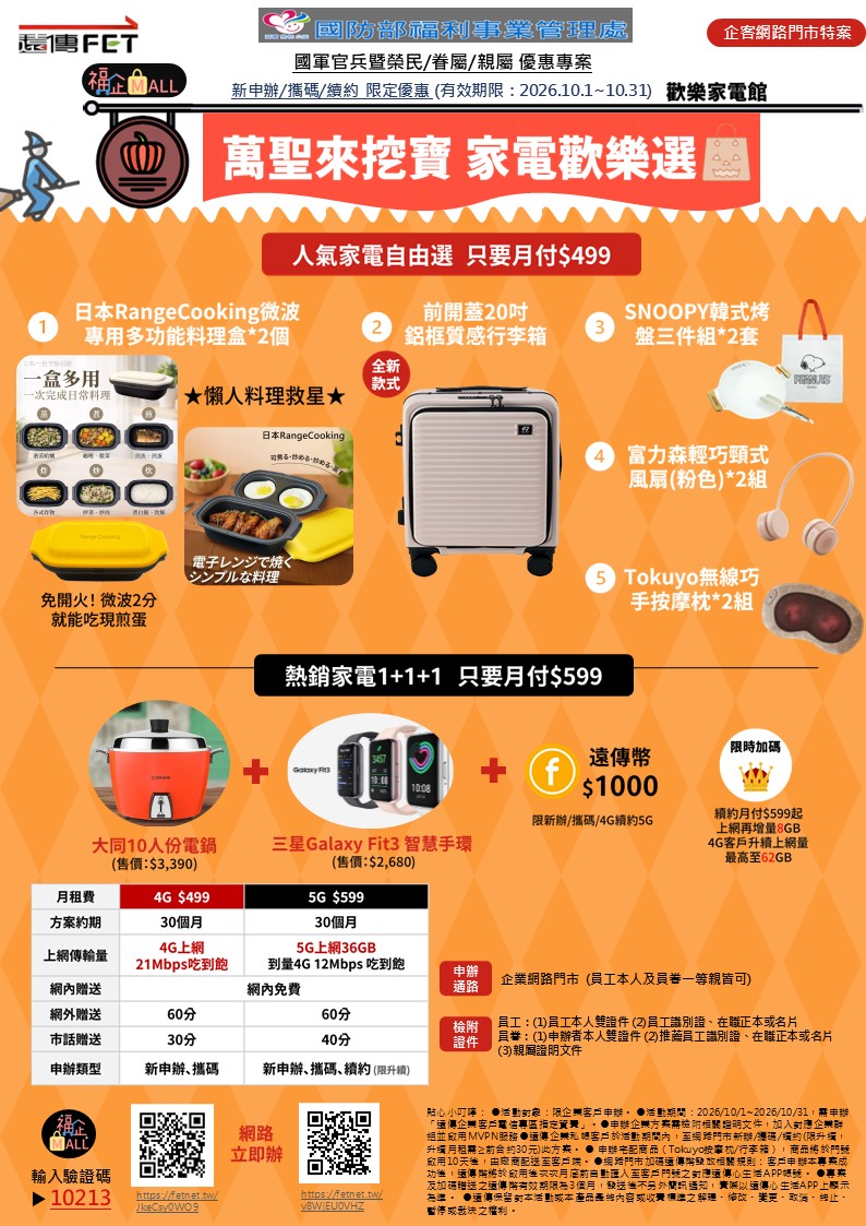 投影片13.JPG